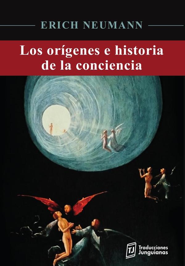 Los orígenes e historia de la conciencia