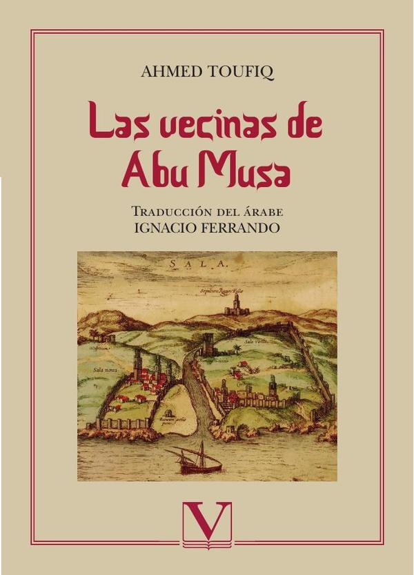 Las vecinas de Abu Musa