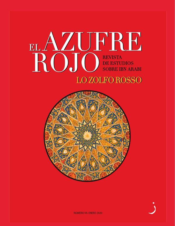 El azufre rojo nº 7