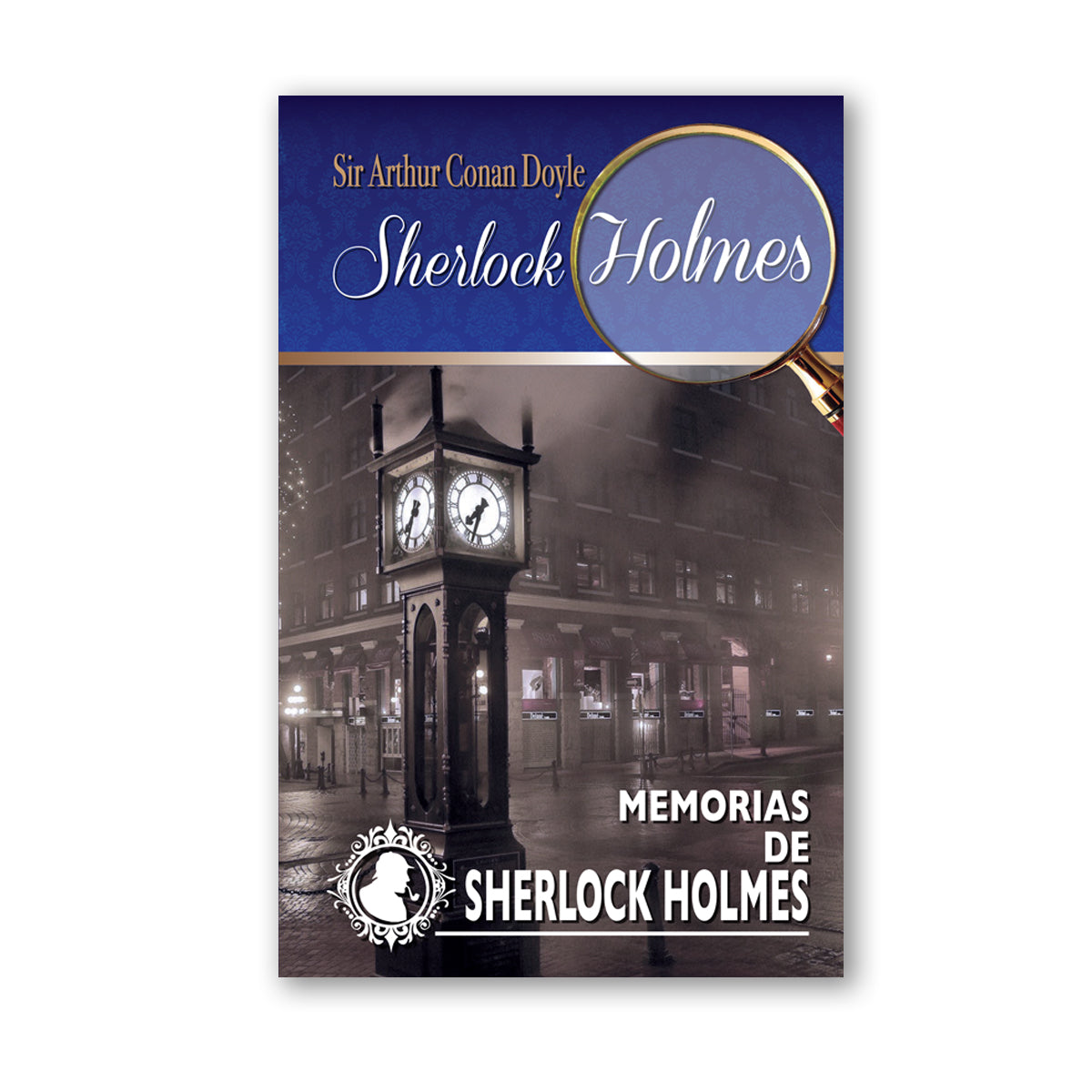 Colección Sherlock Holmes "Memorias de Sherlock Holmes"